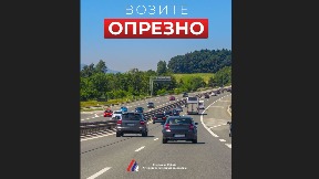 Oprez tokom praznika